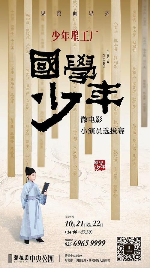 肯弗斯学院文凭办理
